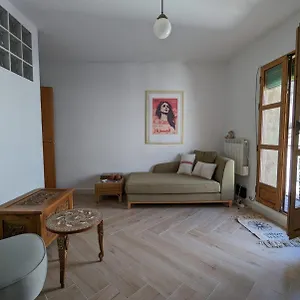 La Paloma Apartamento Tarragona
